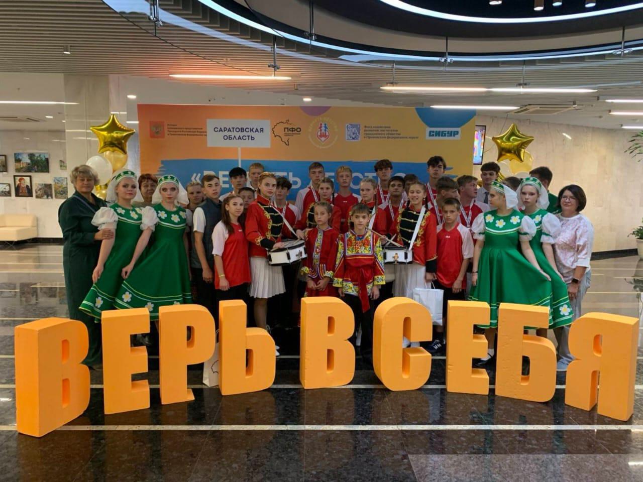 В Уфе с 18 по 20 сентября прошел окружной фестиваль «Вернуть детство».