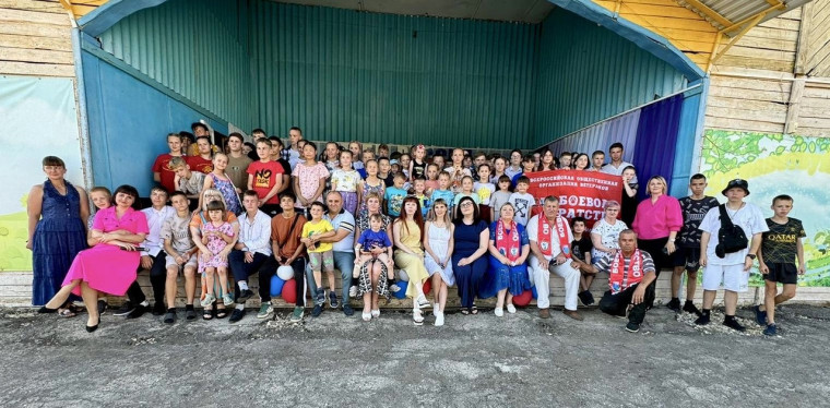20 июня 2024 года в ДОЛ "Радуга" ГБОУ СО "Школа-интернат г. Пугачева" состоялось торжественное открытие летней оздоровительной кампании под названием «Тебе, Россия, посвящается!».