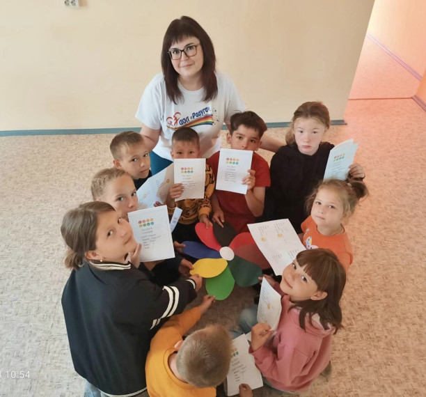 Тренинговое занятие "Одинокая звезда".